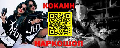 mix Нальчик