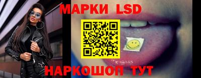мяу мяу мука Наро-Фоминск