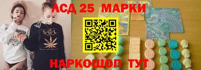 mix Нальчик