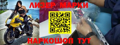 mix Нальчик