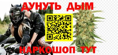 мефедрон VHQ Нарткала