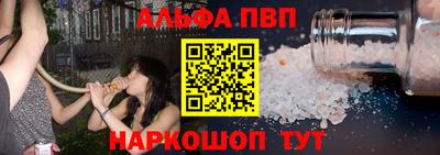 mix Нальчик