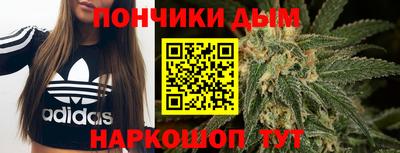 мефедрон VHQ Нарткала