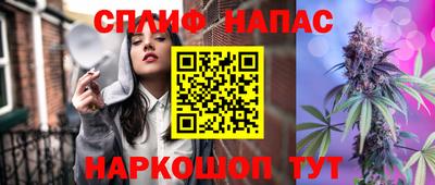 mix Нальчик
