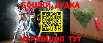 мефедрон VHQ Нарткала