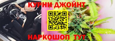 mix Нальчик