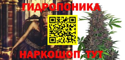 мефедрон VHQ Нарткала