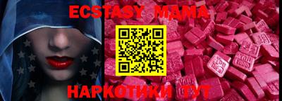 мефедрон VHQ Нарткала