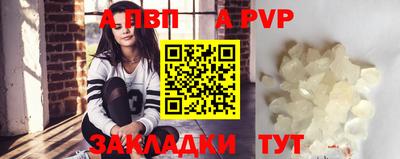 mix Нальчик