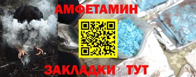 мефедрон VHQ Нарткала
