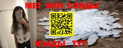 mix Нальчик