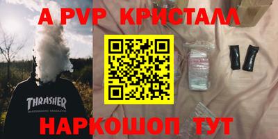 mix Нальчик