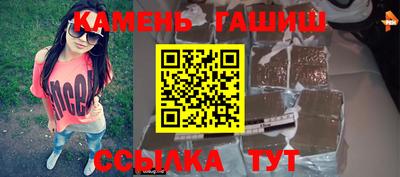 мефедрон VHQ Нарткала
