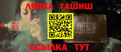 mix Нальчик