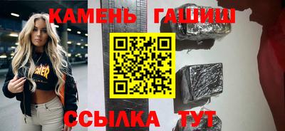 mix Нальчик