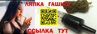 мяу мяу мука Наро-Фоминск