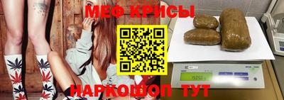 mix Нальчик