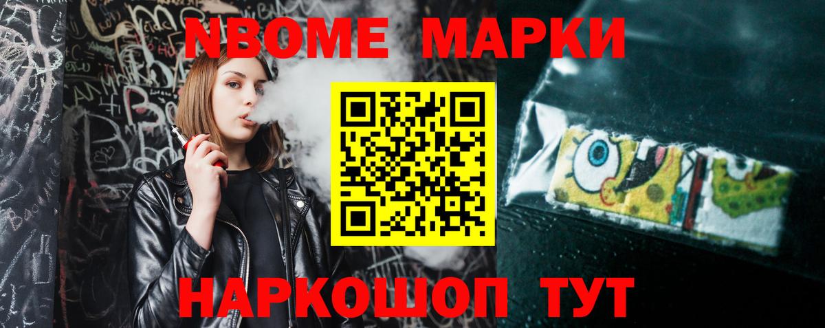 LSD-25 экстази кислота  Вход с VPN  Пыть-Ях 