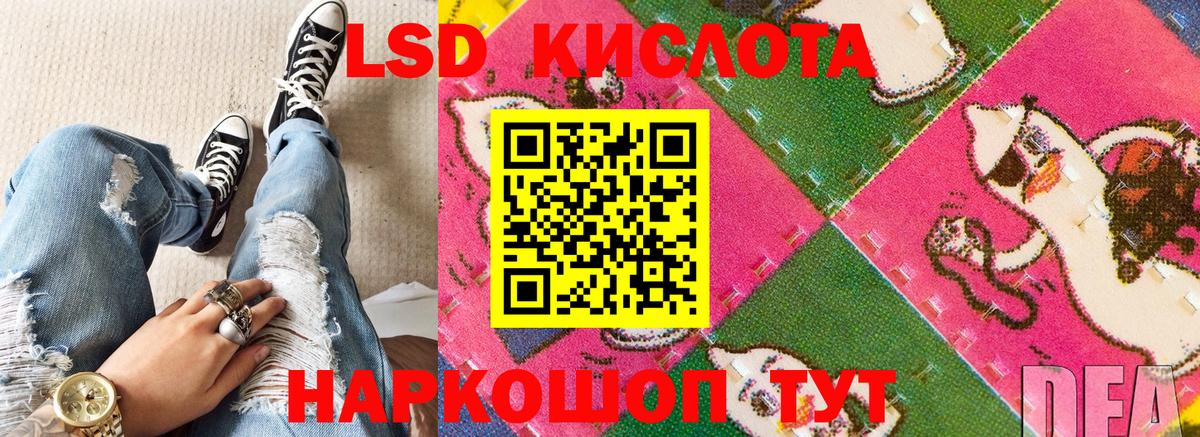 Марки 25I-NBOMe 1500мкг  Вход с VPN  Марки 25I-NBOMe  Марки 25I-NBOMe 1500мкг  Пыть-Ях 