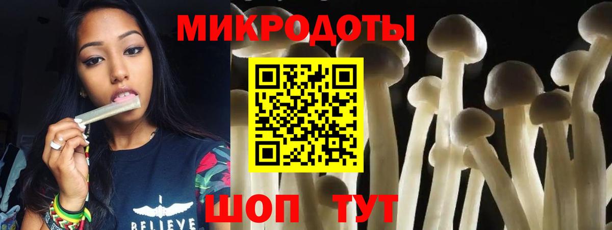 Галлюциногенные грибы Psilocybe  Галлюциногенные грибы Psilocybe  Вход с VPN  Пыть-Ях 